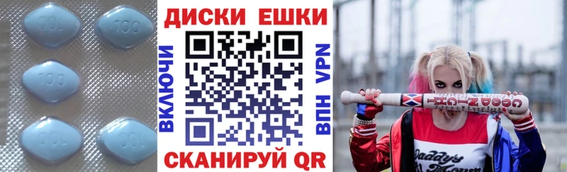 купить наркоту  Ессентукская  Ecstasy 250 мг 