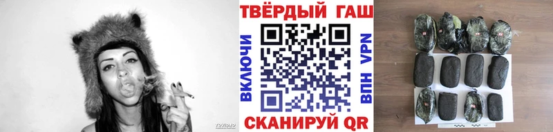 мега зеркало  наркота  нарко площадка состав  ГАШ hashish  Ессентукская 