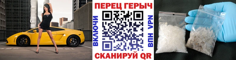 ГЕРОИН Афган  цена   Ессентукская 