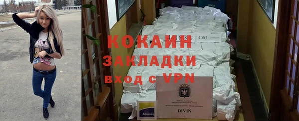 СК Киреевск