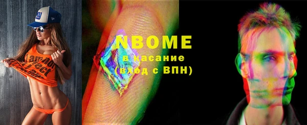 spice Киренск