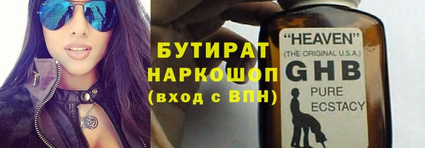 spice Киренск