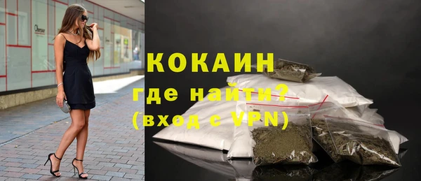 spice Киренск