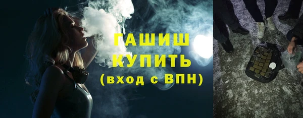 spice Киренск