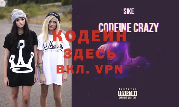 spice Киренск