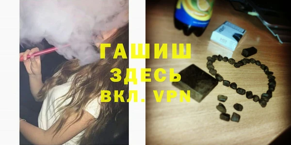spice Киренск