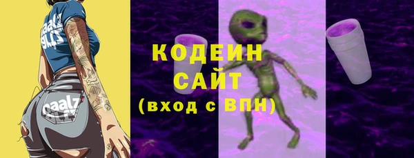 меф Кинешма