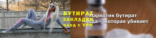 СК Киреевск