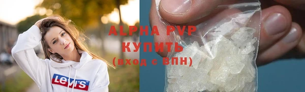spice Киренск