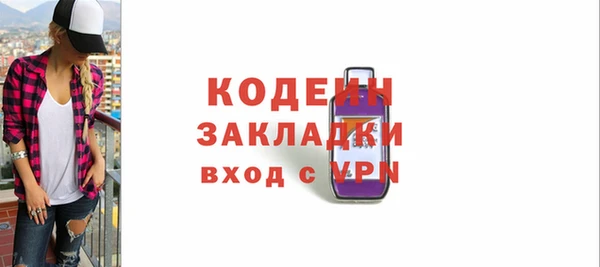 spice Киренск