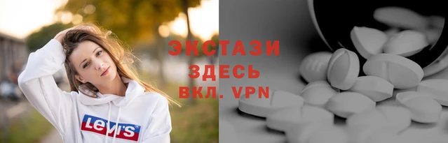 spice Киренск