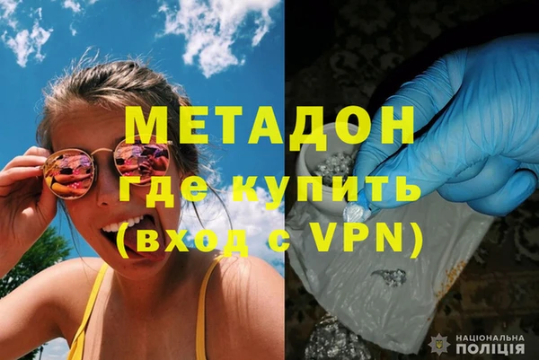 jwh Шарыпово
