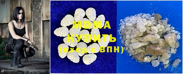 spice Киренск