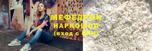 spice Киренск