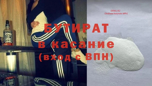 СК Киреевск