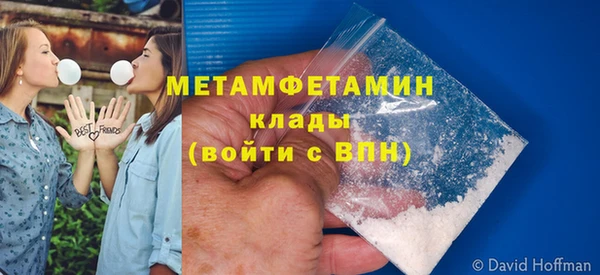 СК Киреевск