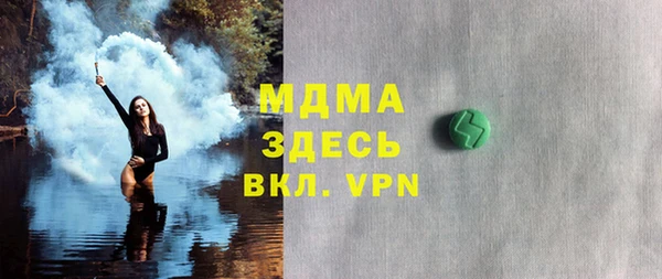 СК Киреевск