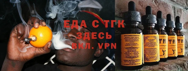 spice Киренск