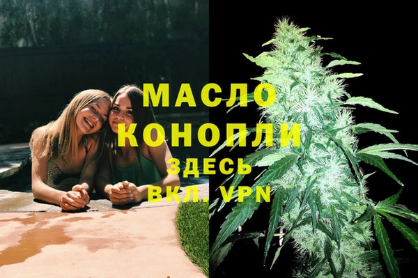 СК Киреевск