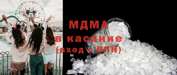 СК Киреевск