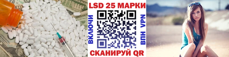 наркотики  Ессентукская  kraken маркетплейс  ЛСД экстази кислота 