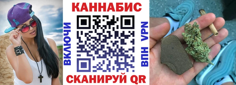 Конопля Amnesia Ессентукская