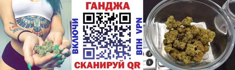 гидра сайт  Ессентукская  Бошки марихуана White Widow 